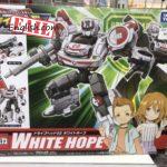 White hope